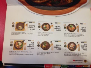 싸다고 볼 수는 없지만 분위기나 음식의 질을 따져 보면 비싸다고 하기엔 애매한 가격대