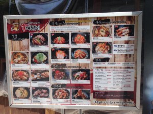 가격대가 7,000원에서 15,000원 정도로 싼 편은 아니다