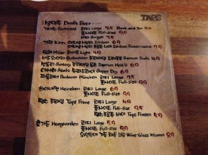 밀러나 산토리처럼 '흔한' 생맥주에서 기네스, 호가든처럼 먹기 힘든 생맥주까지 다양하게 있다