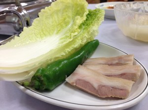 조그마한 수육