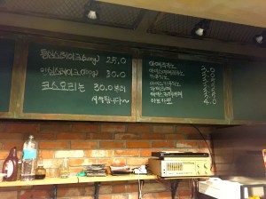 스테이크가 2만5천원에서 3만원이지만 코스를 먹는 것을 추천한다